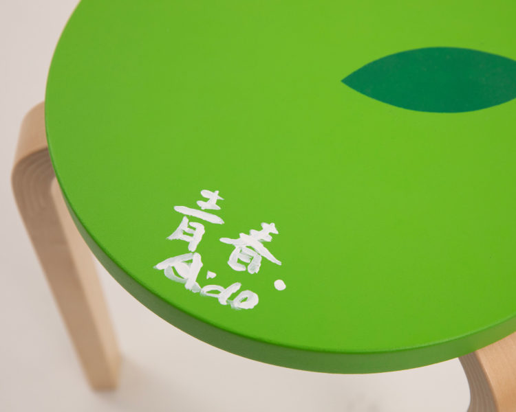 安藤 忠雄 「青春」のイス 1