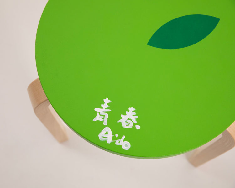 安藤 忠雄 「青春」のイス 2