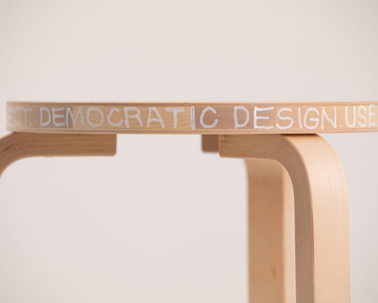 深澤 直人 Untitled